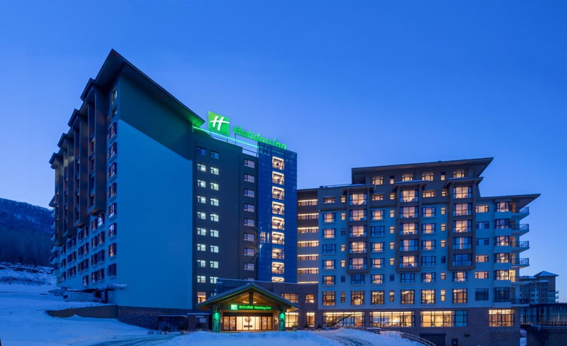 Holiday Inn Jilin Beidahu by IHG, Jilin, 中国