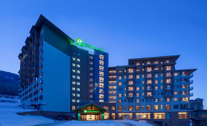 Holiday Inn Jilin Beidahu by IHG, Jilin, 中国
