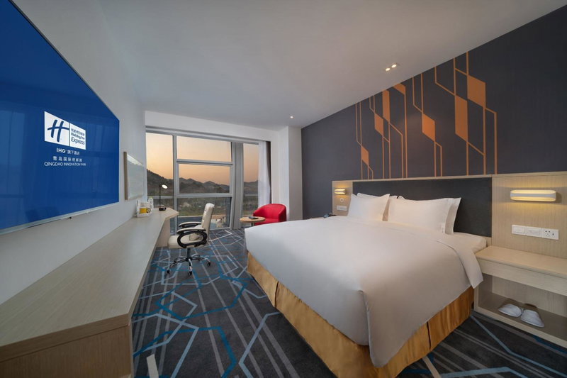 Holiday Inn Express Qingdao Innovation Park by IHG, Qingdao, 中国