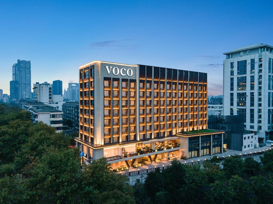 voco Nanjing Oriental Pearl by IHG, Nanjing, 中国