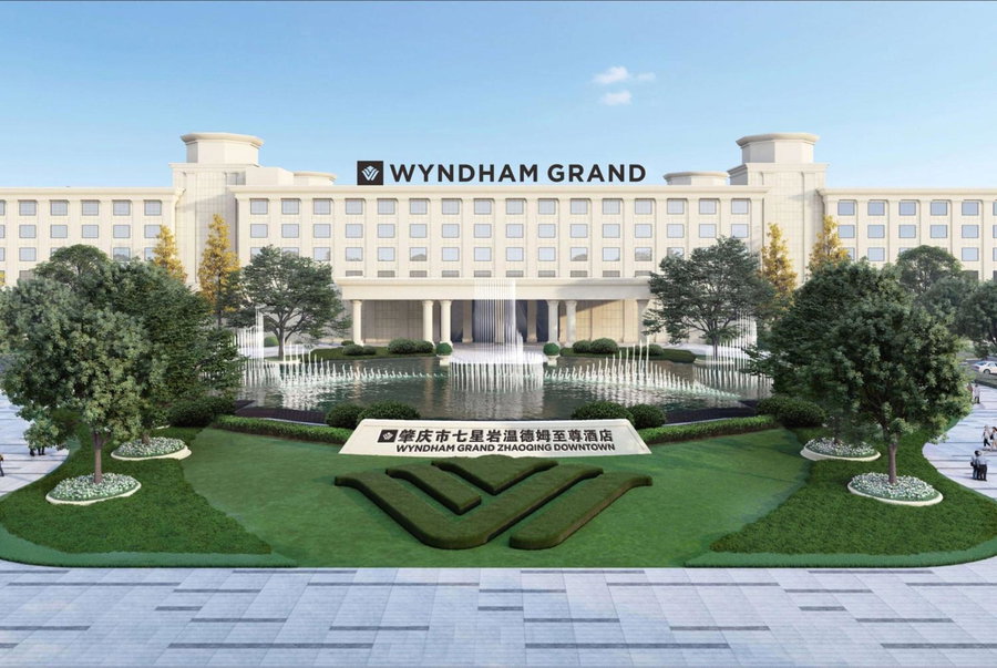 Wyndham Grand Zhaoqing Downtown, Zhaoqing, 中国