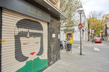 Le Palacete by Sweett, el Camp d'en Grassot i Gracia Nova, Spain