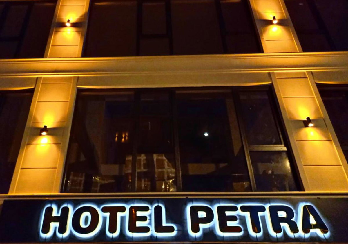 Hotel · Petra Hotel Tuzla, Gebze