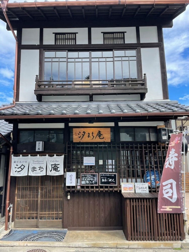 Hotel · Miyajima Machiya Hotel Shiomachi-An, Ono-hara