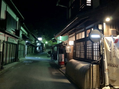 Miyajima Machiya Hotel Shiomachi-An, Ono-hara, Japan