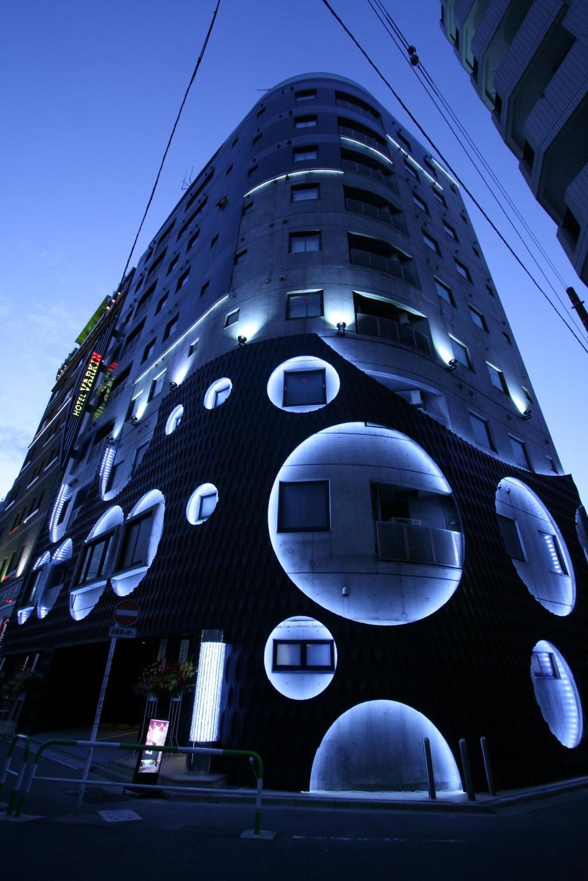 Hotel VARKIN, Japón