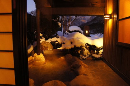 KAKUREAN HIDAJI - Adults Only, Takayama, Japan
