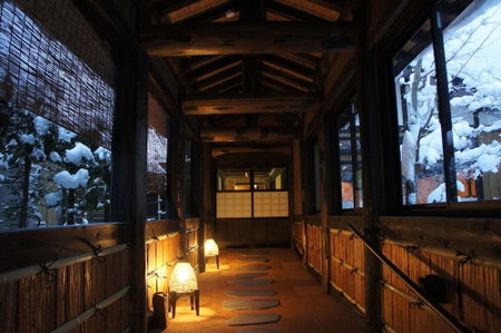 KAKUREAN HIDAJI - Adults Only, Takayama, Japan