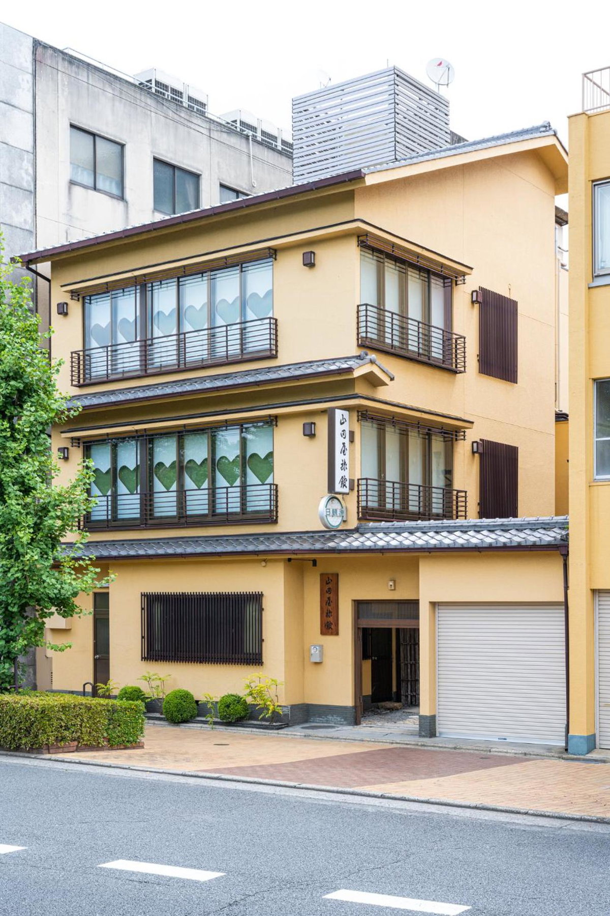 Hôtel · Yamadaya Ryokan, Kyoto