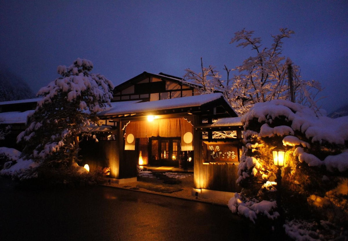 Hotel · Hidaji (Adult Only), Takayama