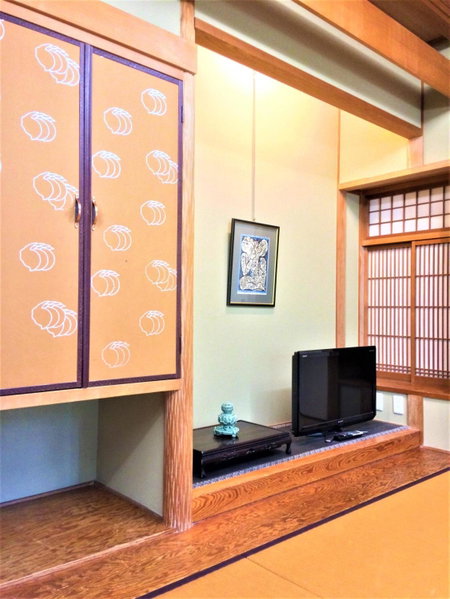 Ryokan Nenrinbo, Kamigyo-ku, Japan