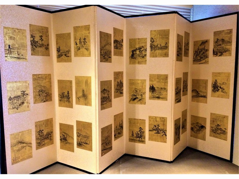 Ryokan Nenrinbo, Kamigyo-ku, Japan