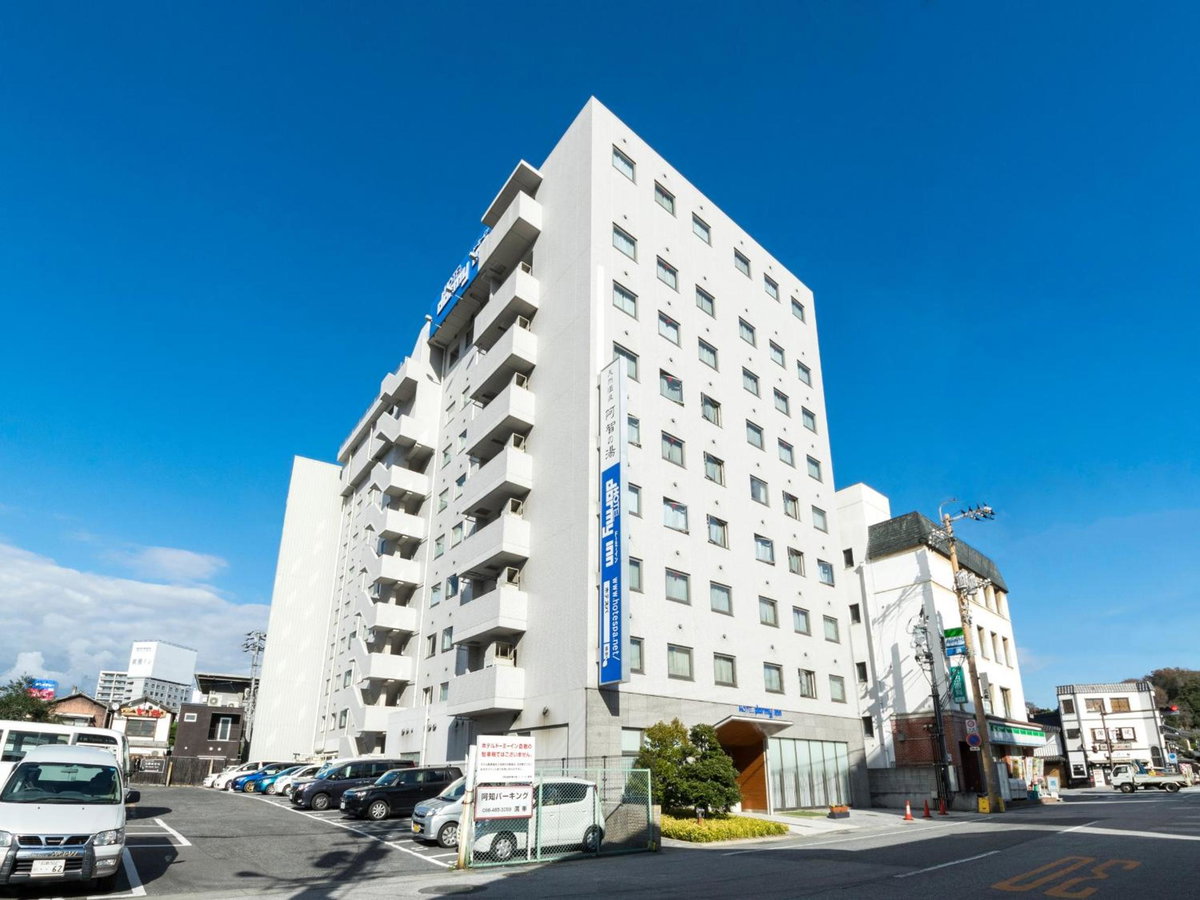 Hotel · Dormy Inn Kurashiki Natural Hot Spring, Kurashiki