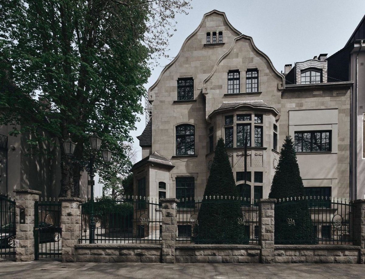 Hotel Villa Achenbach, Германия