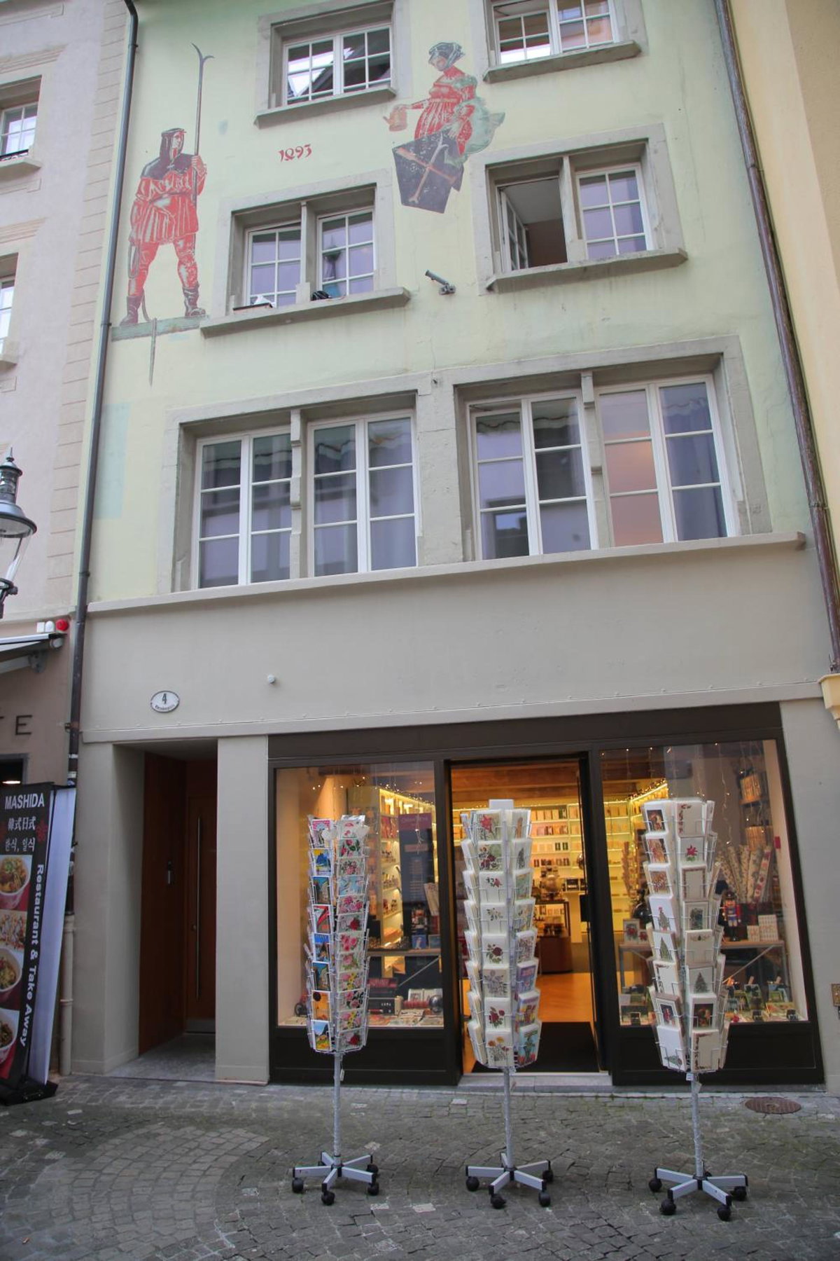 KoBi Boutique Studios Hirschenplatz, Швейцария