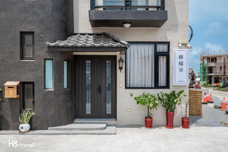 澎湖檸檬草 Easy Stay, Magong, 台湾
