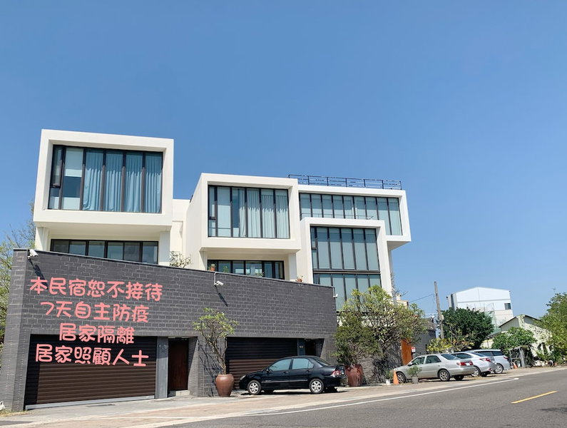 Tainan Anping shuian180, Tainan, 台湾