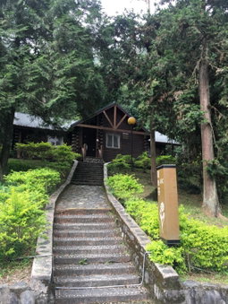 Sun Moon Lake Youth Hostel, Puli, Taiwan