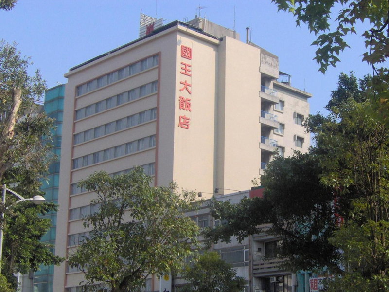 Emperor Hotel, Taipei, 台湾
