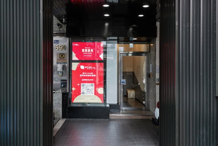 Saturn Hotel, Taichung, 台湾