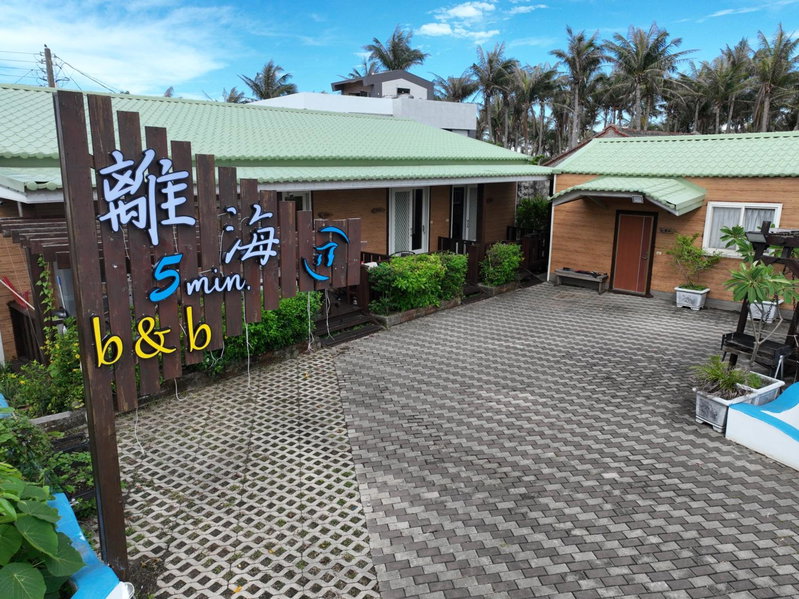 B&B American Style cabin 5 minutes from the sea, Hengchun, 台湾
