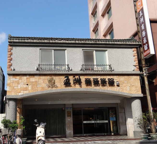 Wuzhou Hotel, Hualien City, Taiwan