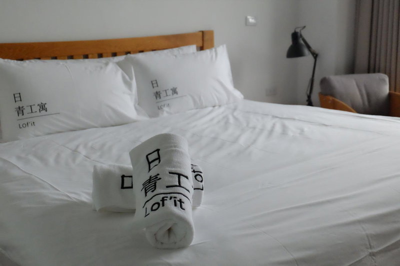 日青工寓Lofit 民宿編號1421號, Taitung City, 台湾