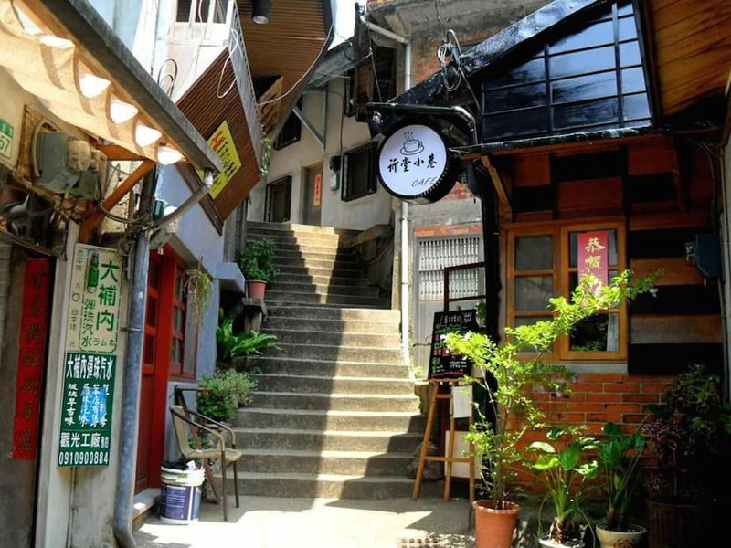 Lungta B&B, Keelung, 台湾