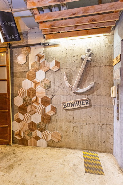 PH Hostel, Magong, 台湾