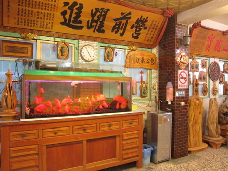 Nan An Hotel, Yongkang, 台湾