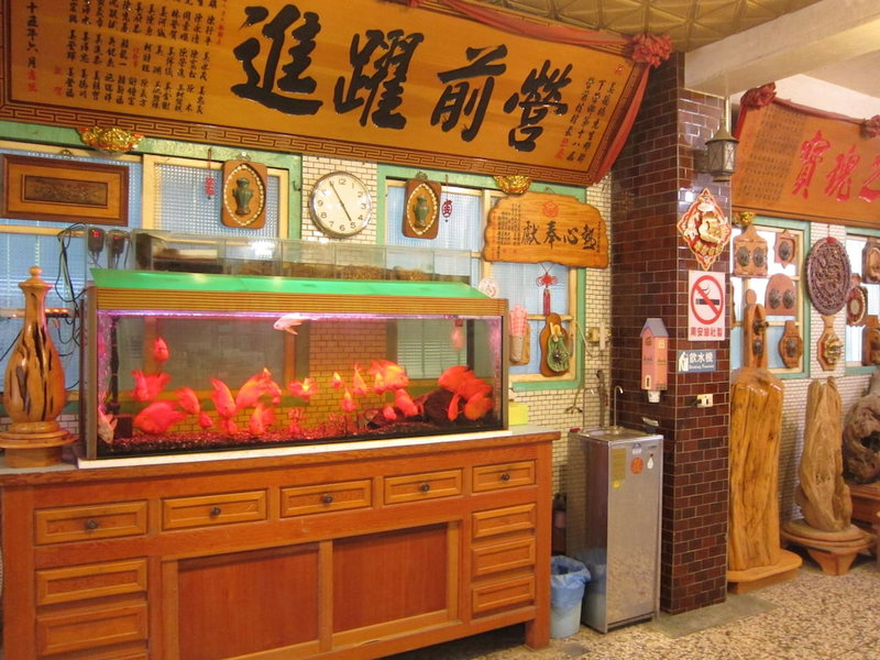 Nan An Hotel, Yongkang, 台湾