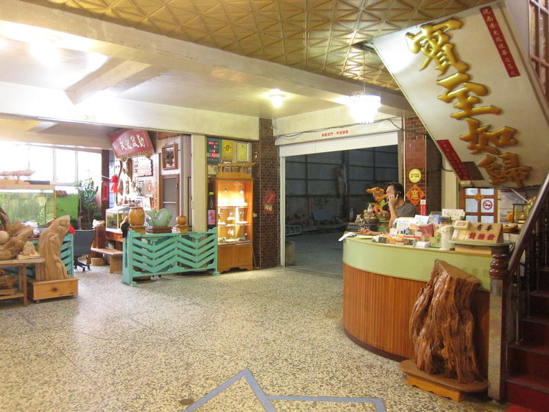 Nan An Hotel, Yongkang, 台湾