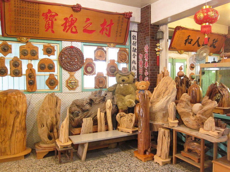 Nan An Hotel, Yongkang, 台湾