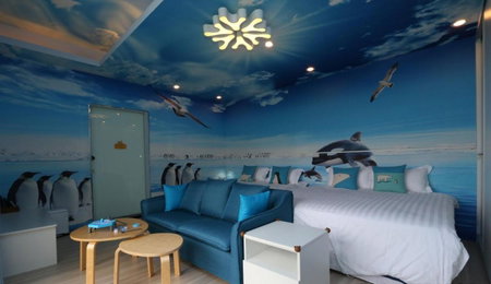 Wunan Zoo Family Homestay Hall 1, Yilan, 台湾
