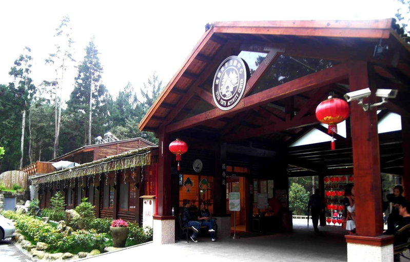 Xitou Youth Activity Center, Lugu, 台湾