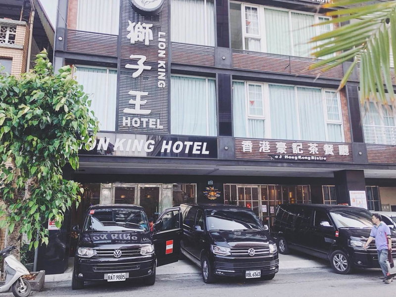Lion King Hotel, Kaohsiung, 台湾