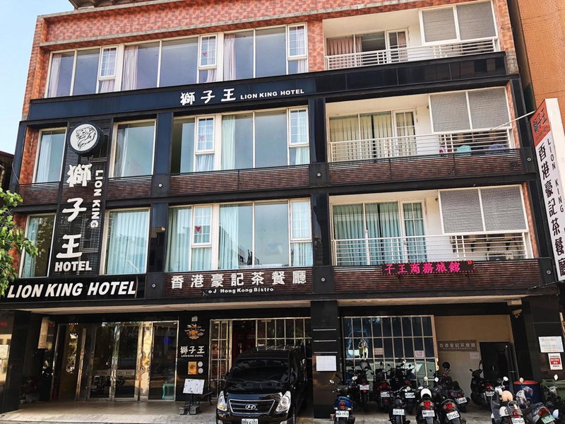Lion King Hotel, Kaohsiung, 台湾