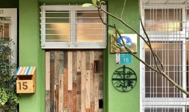 T.P.Apt, Tainan, 台湾