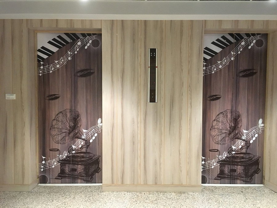 Formosa Boulevard Music City, Kaohsiung, 台湾