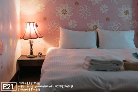 Love I, Taichung, 台湾