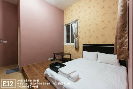 Love I, Taichung, 台湾