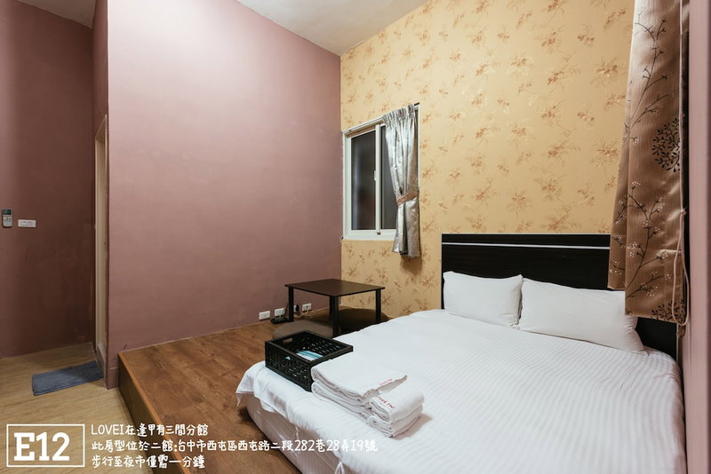 Love I, Taichung, 台湾