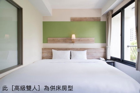 Hotel Kuei, Taichung, 台湾