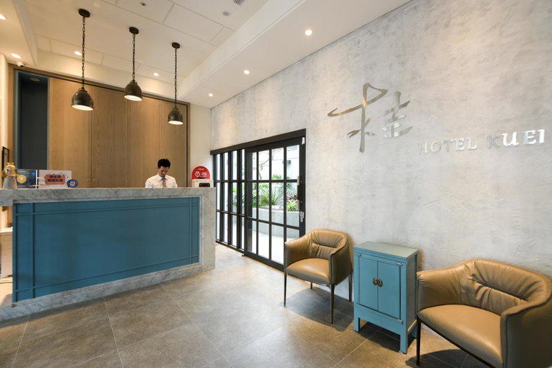 Hotel Kuei, Taichung, 台湾