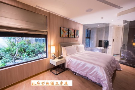J Moon Villa Motel, Banqiao, 台湾