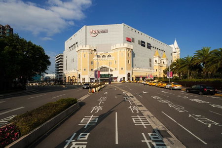 Gueylin Hotel, Taoyuan City, 台湾