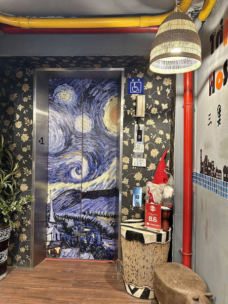 Ximen Triple Tiger Hostel, Taipei, 台湾