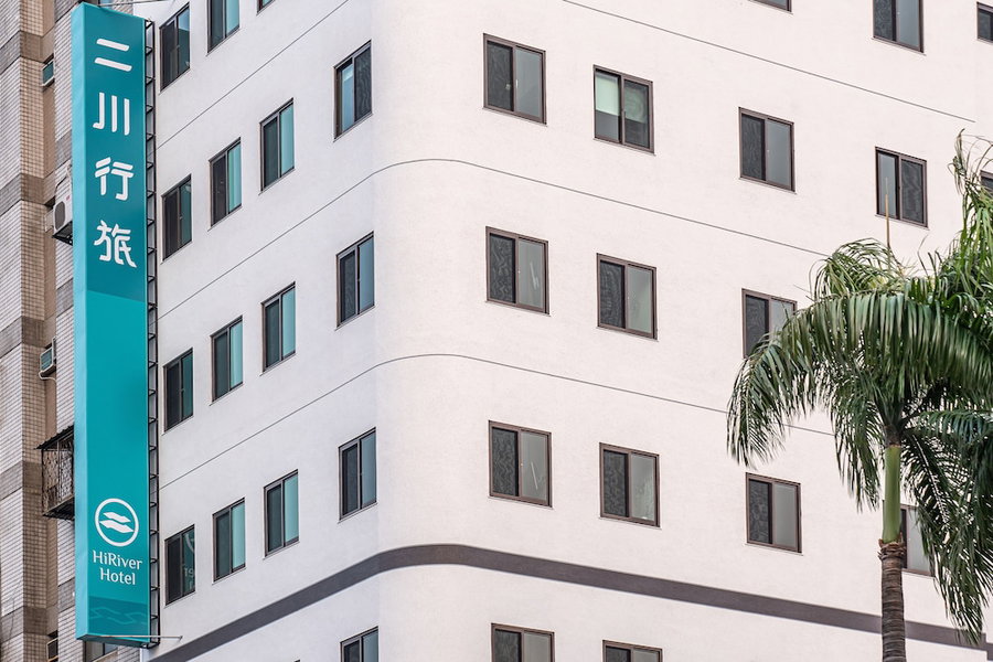 HiRiver Hotel, Taichung, 台湾