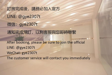 Hotel Purity, Banqiao, 台湾