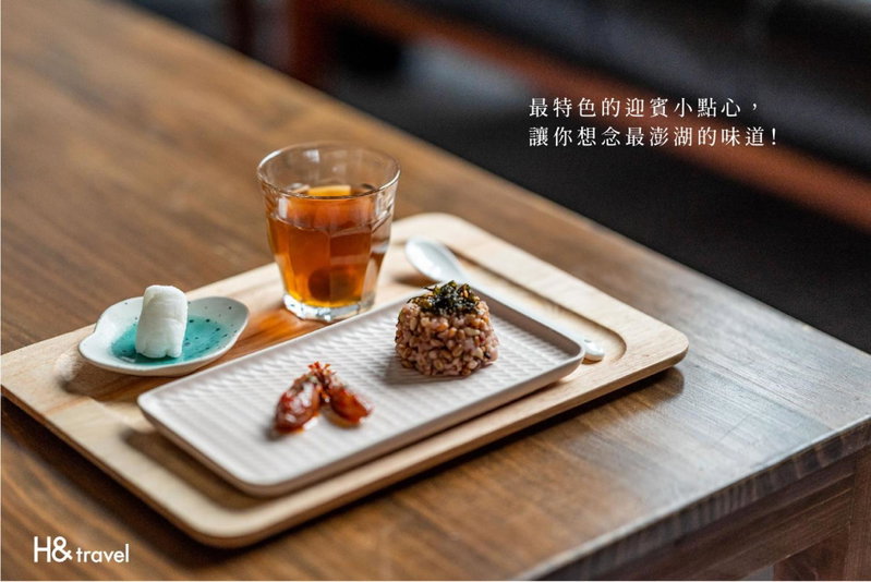 Penghu SunSea Hall, Magong, 台湾